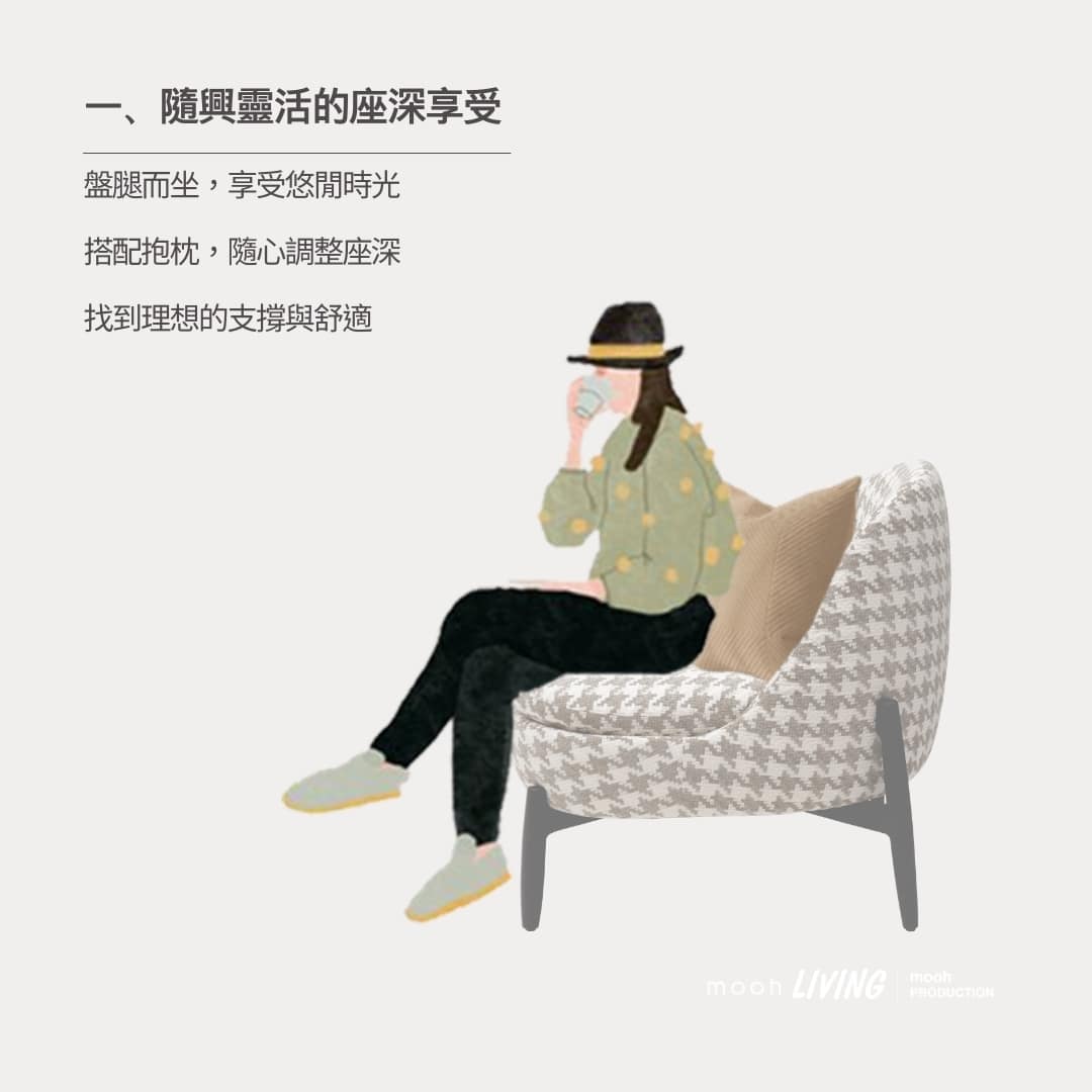 森達 │ 進口特規商品 - mooh Living．墨禾製作