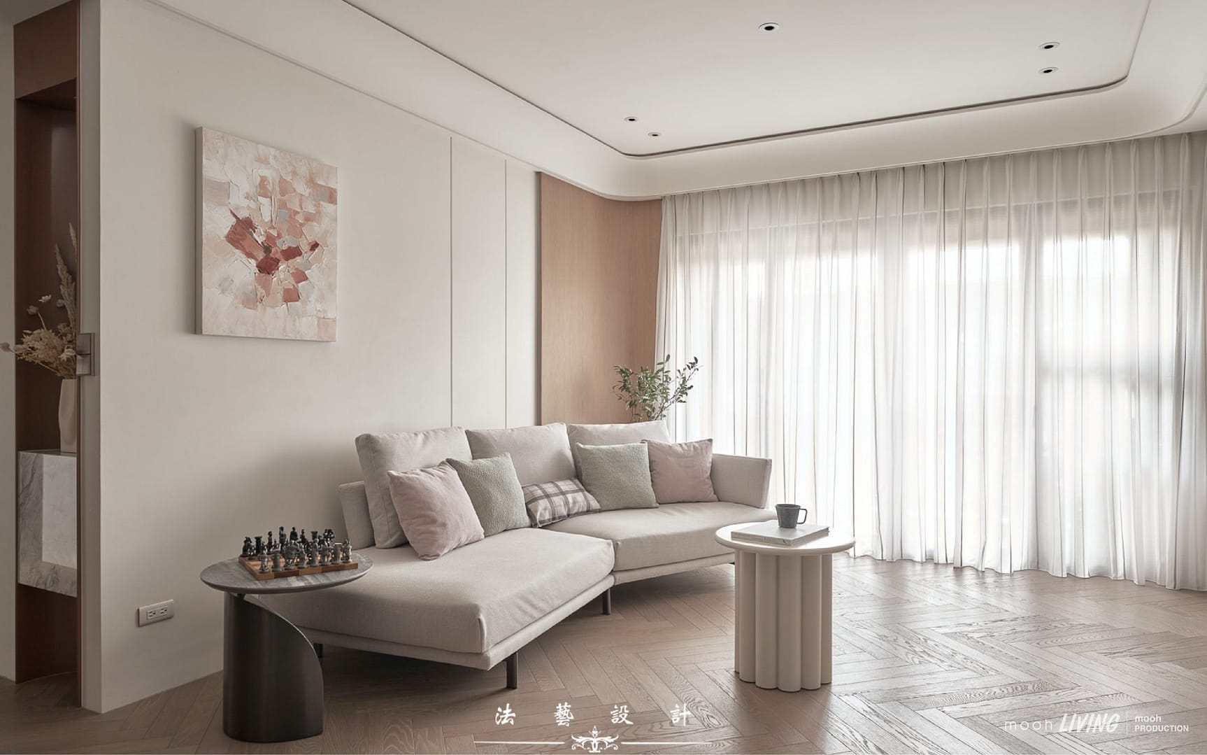 昆塔 │ L型沙發 - mooh Living．墨禾製作