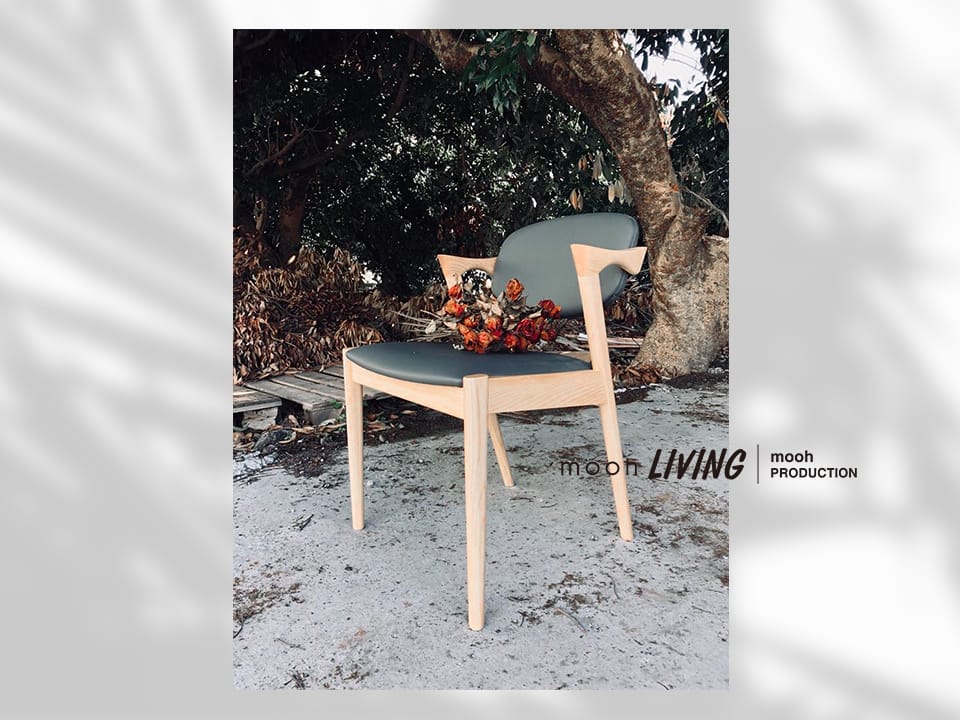 韋里亞｜扶手餐椅｜mooh Living 流行設計家具・墨禾製作