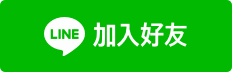 昆塔 │ 三人沙發 - mooh Living．墨禾製作