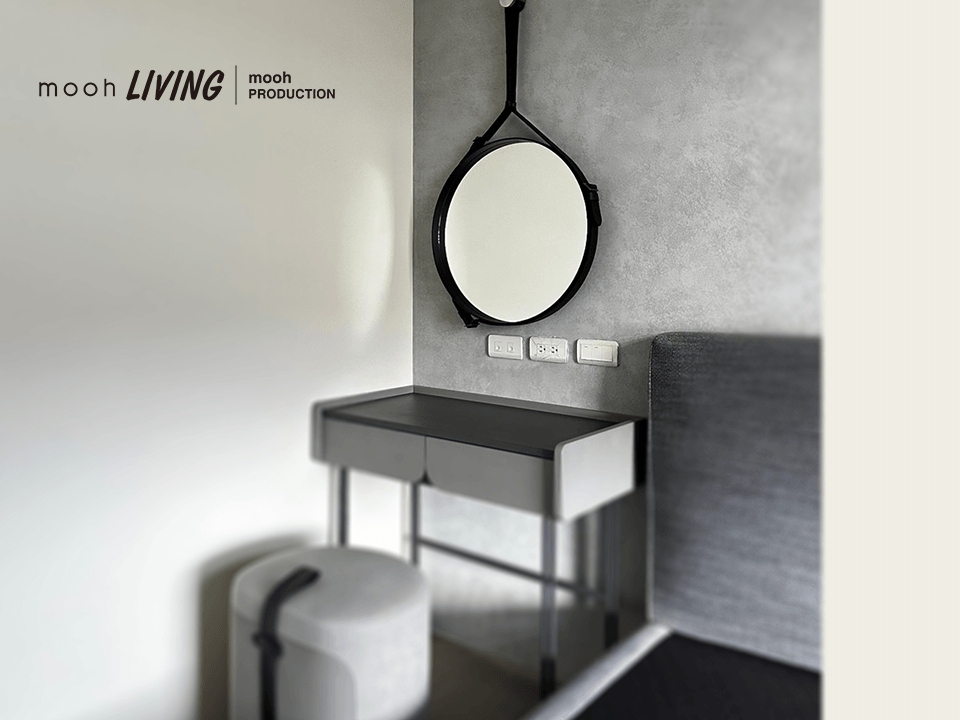 布拉格 - mooh Living．墨禾製作