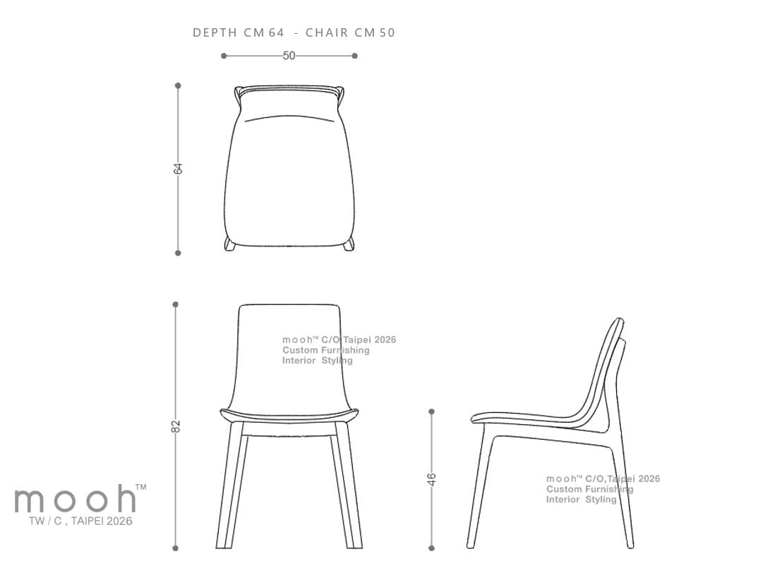 尼克｜無扶手餐椅｜mooh Living 流行設計家具・墨禾製作