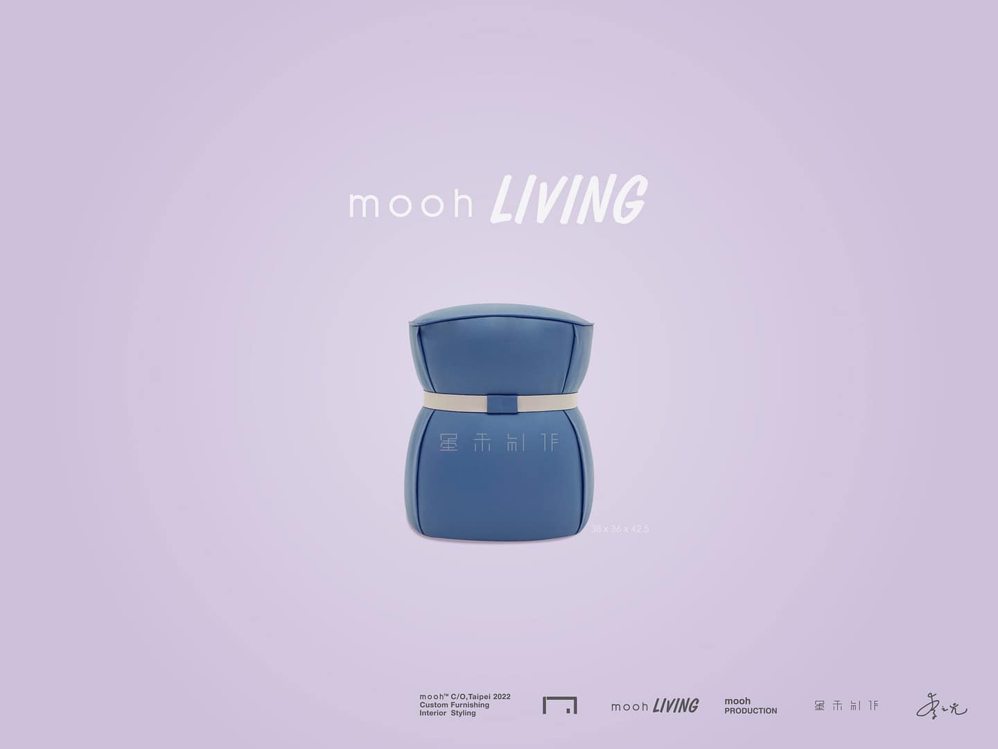 恩奇｜椅凳｜mooh Living 流行設計家具・墨禾製作