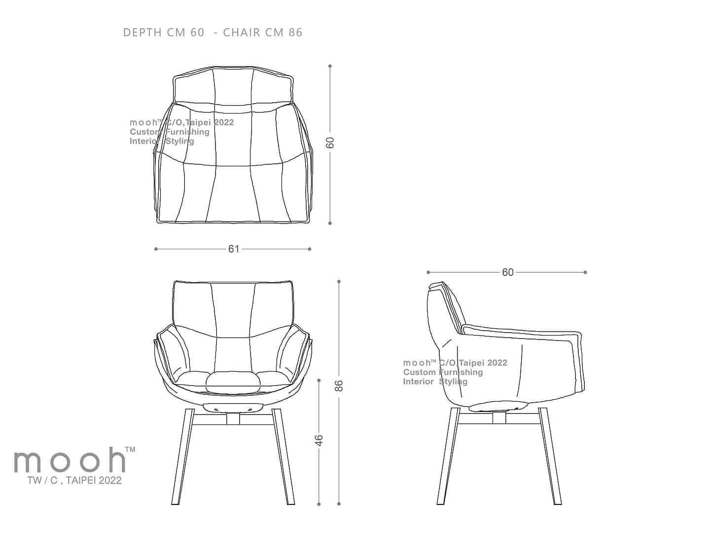 天鵝山｜扶手餐椅｜mooh Living 流行設計家具・墨禾製作