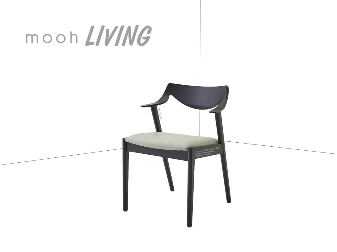里爾｜扶手餐椅｜mooh Living 流行設計家具・墨禾製作
