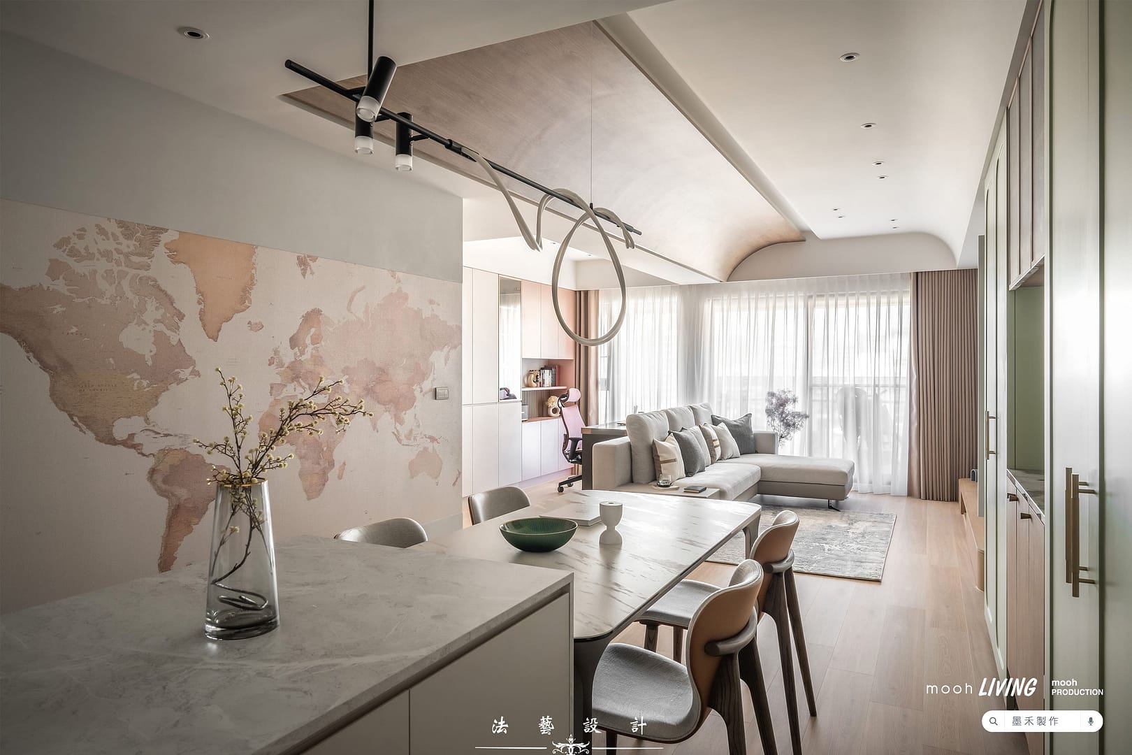 奧斯 │ L型沙發 - mooh Living．墨禾製作