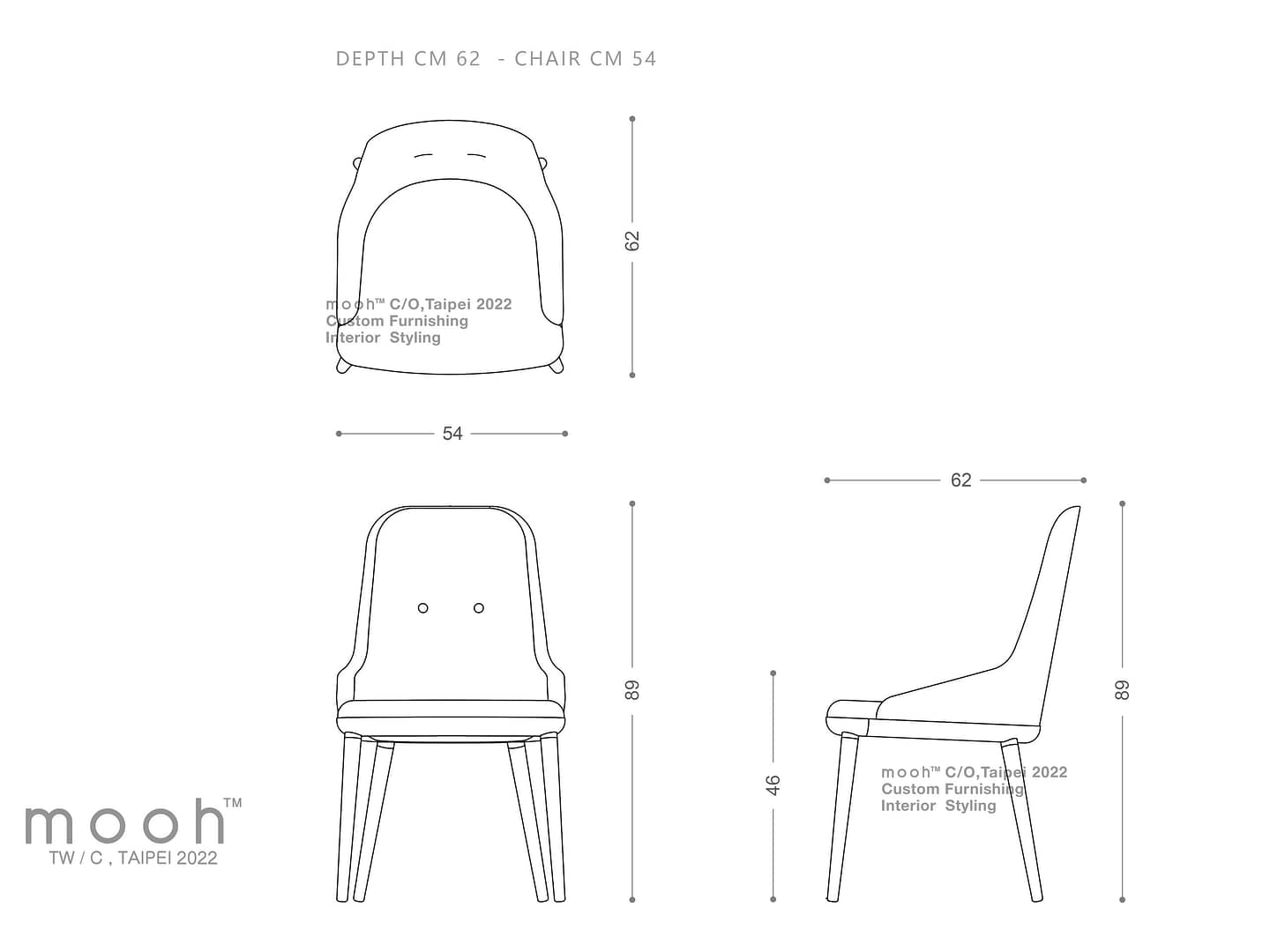 庫爾｜無扶手餐椅｜mooh Living 流行設計家具・墨禾製作