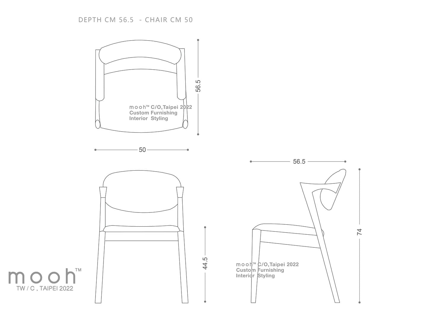 韋里亞｜扶手餐椅｜mooh Living 流行設計家具・墨禾製作