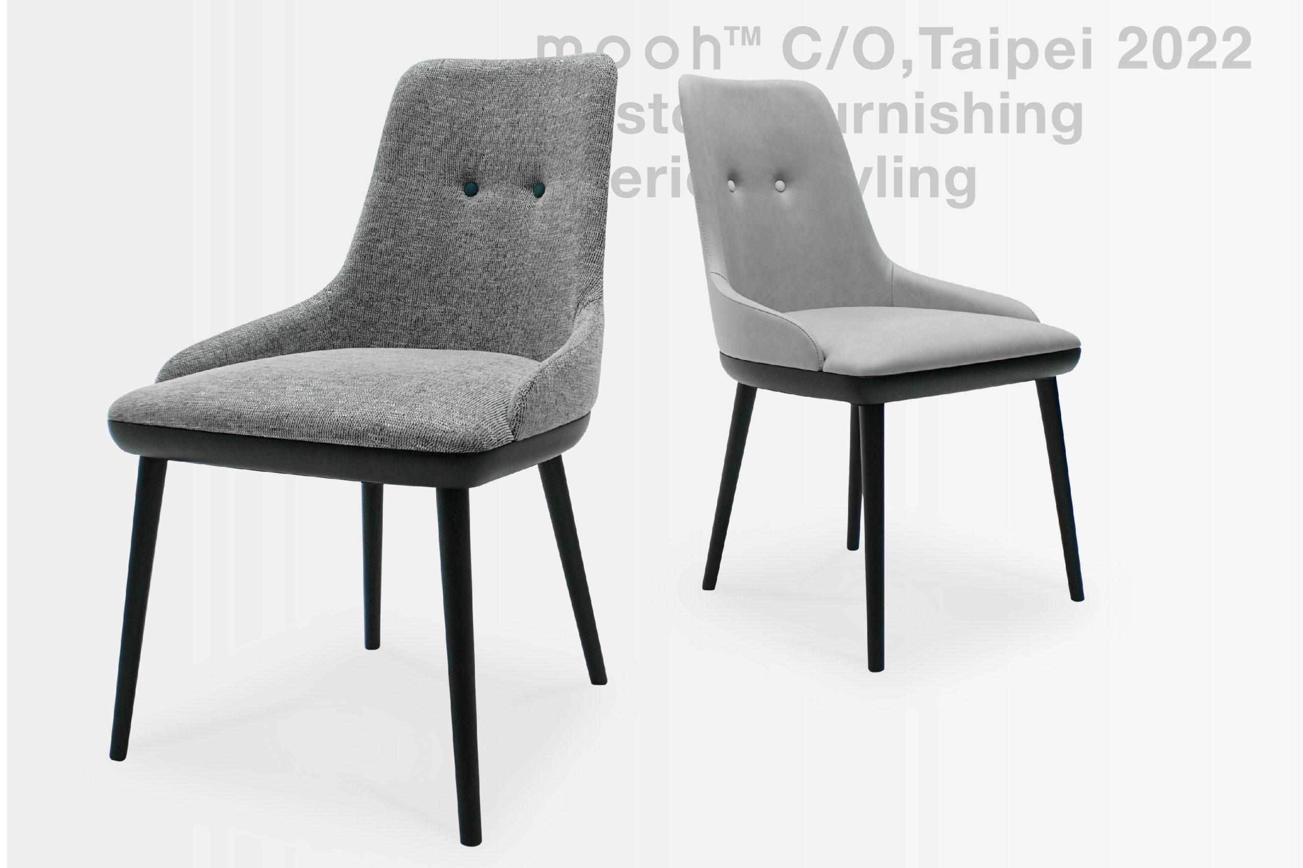 庫爾｜無扶手餐椅｜mooh Living 流行設計家具・墨禾製作