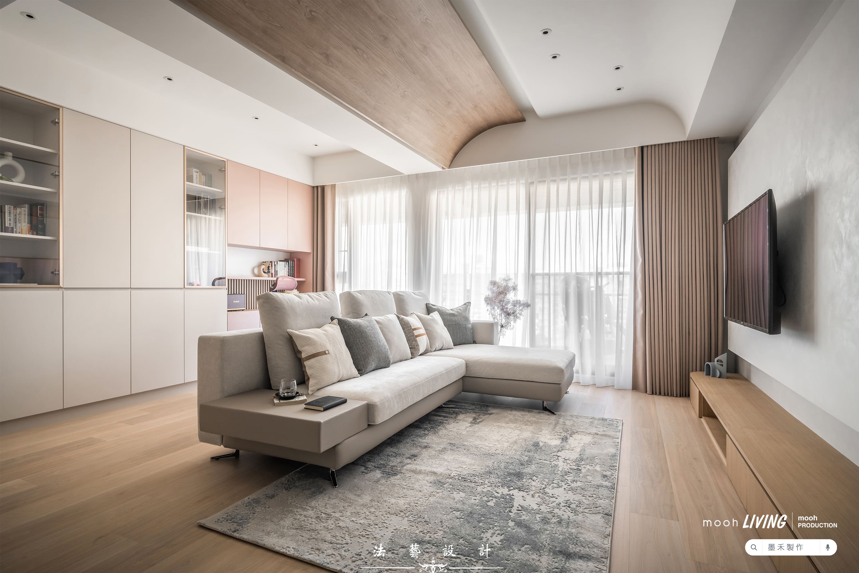 沃魯 │ 三人沙發 - mooh Living．墨禾製作