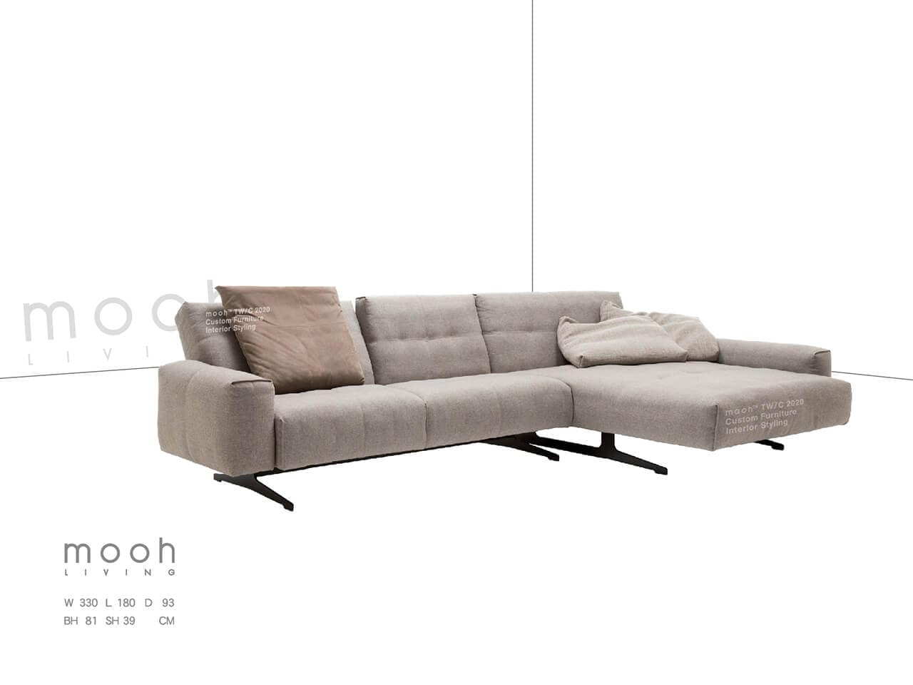 維特勞 I L型沙發｜L型沙發｜mooh Living 流行設計家具・墨禾製作