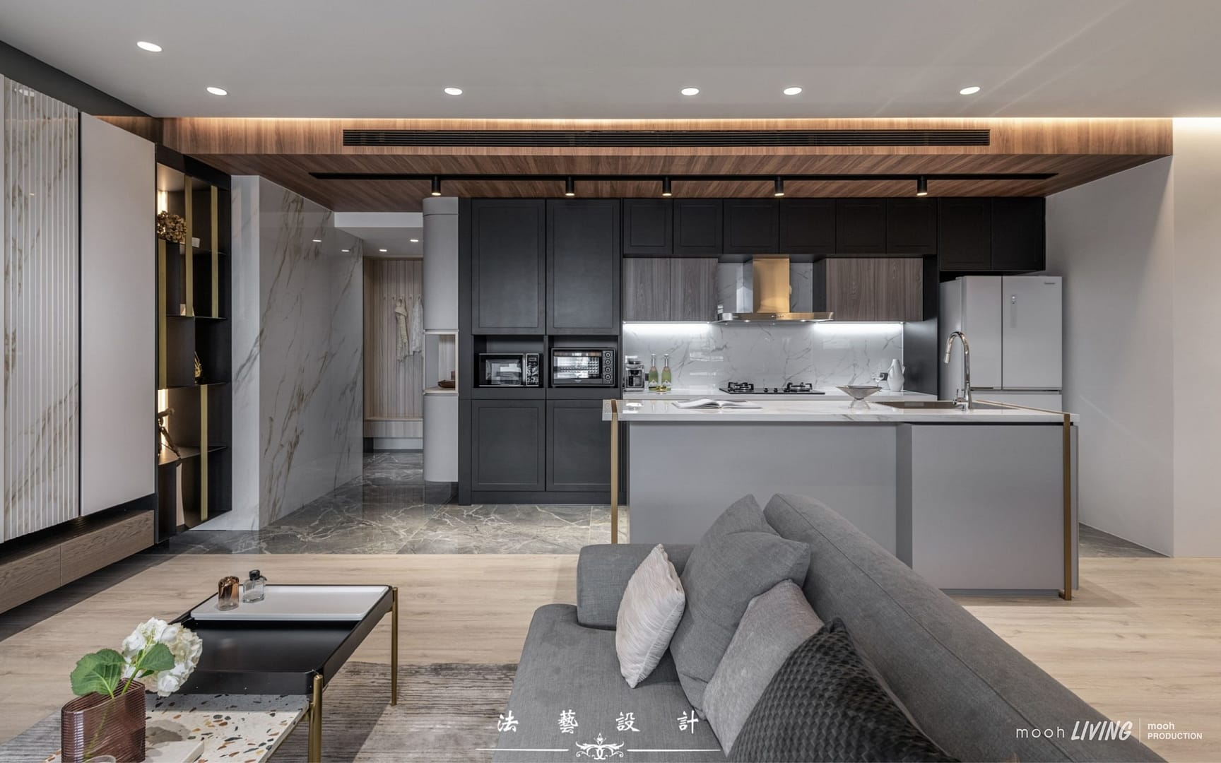 霍克松 I L型沙發｜L型沙發｜mooh Living 流行設計家具・墨禾製作