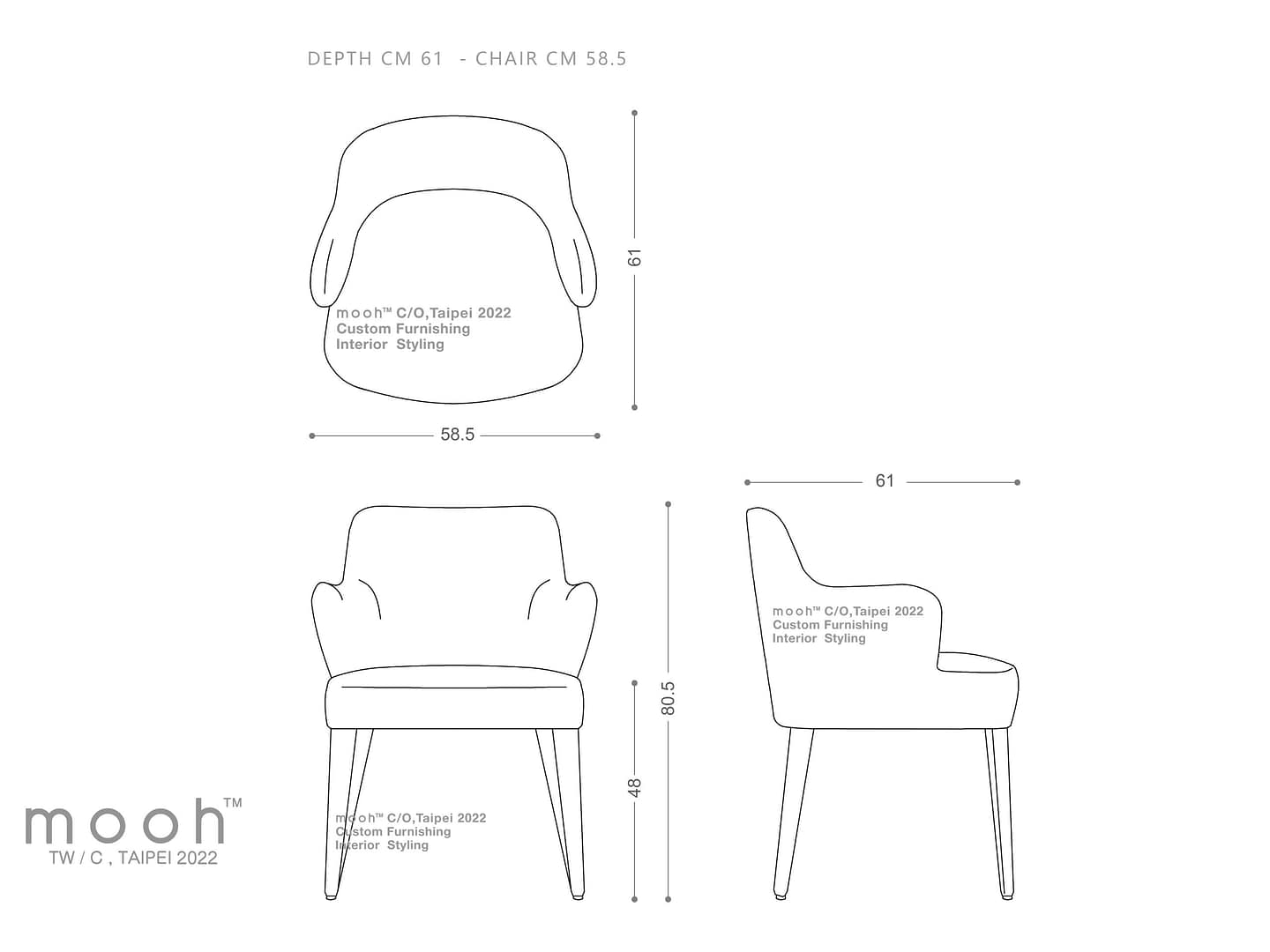 艾希 II｜扶手餐椅｜mooh Living 流行設計家具・墨禾製作