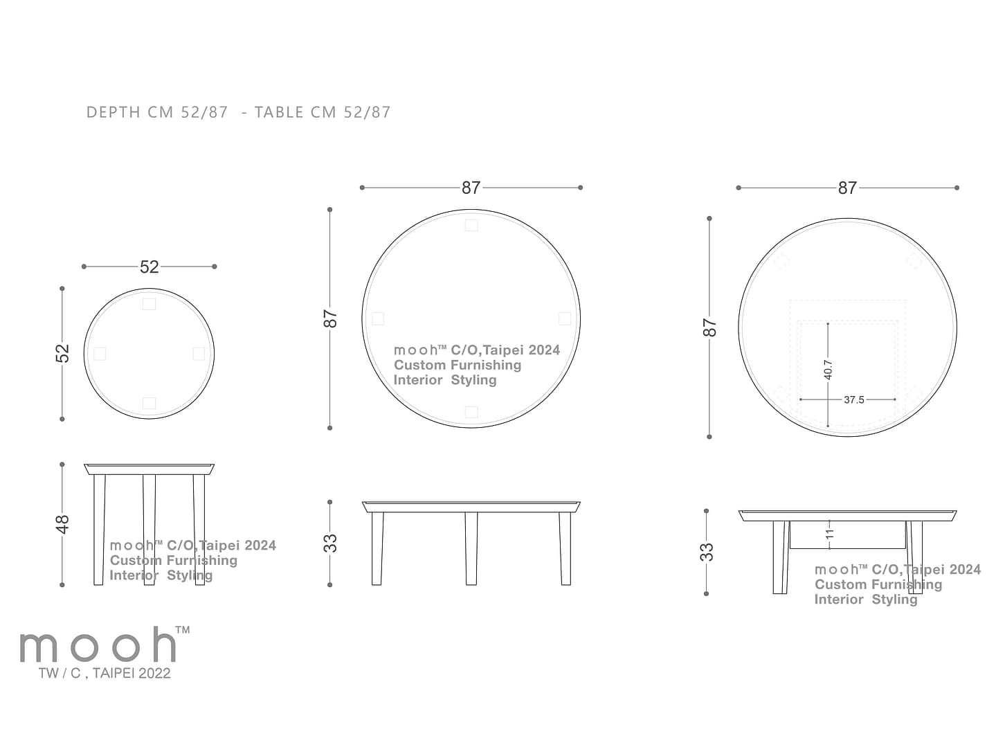 伊達｜茶几｜mooh Living 流行設計家具・墨禾製作