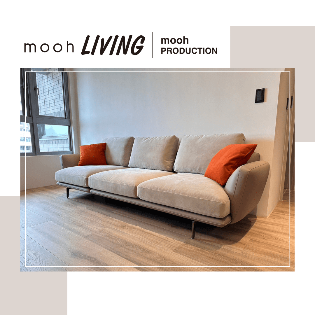史丹佛 │ 三人沙發 - mooh Living．墨禾製作