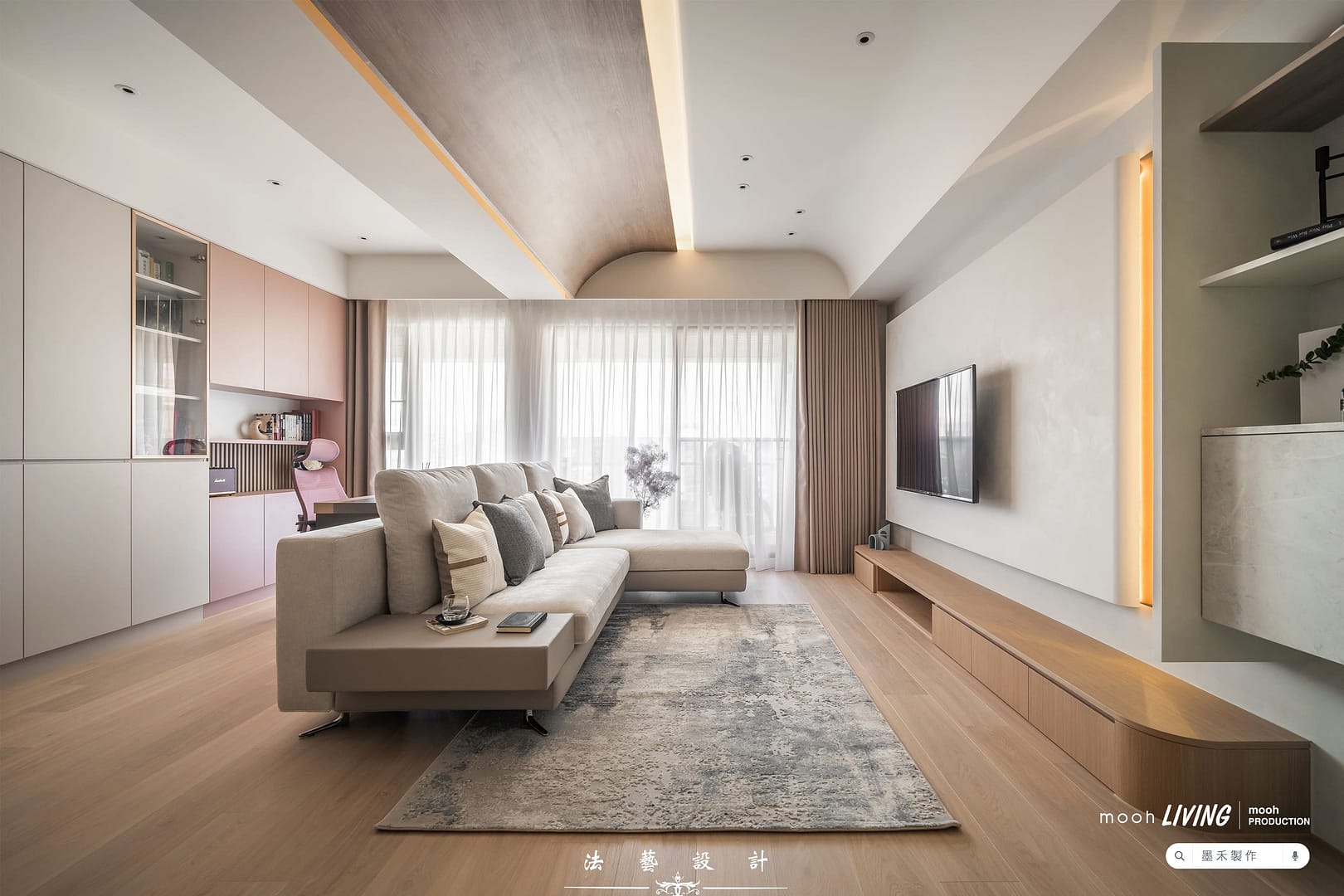 奧斯 │ L型沙發 - mooh Living．墨禾製作
