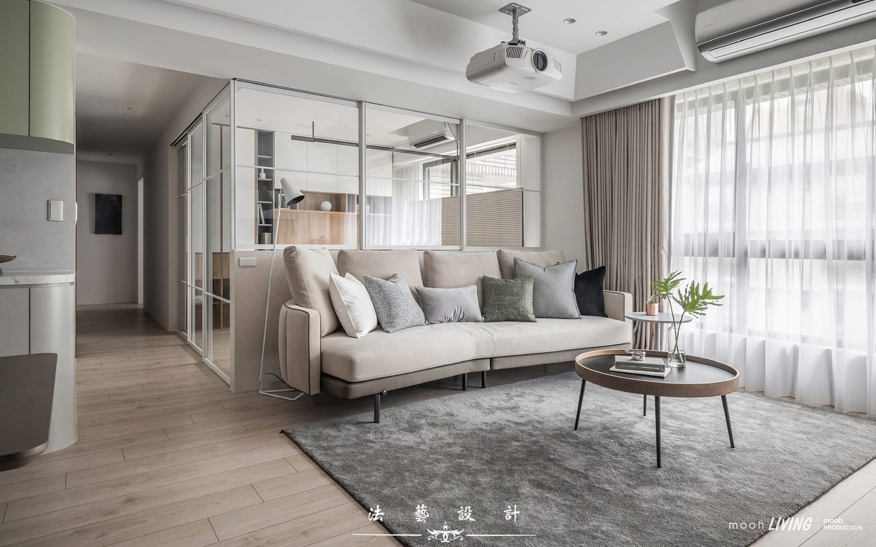 凱瑟琳 │ 三人沙發 - mooh Living．墨禾製作
