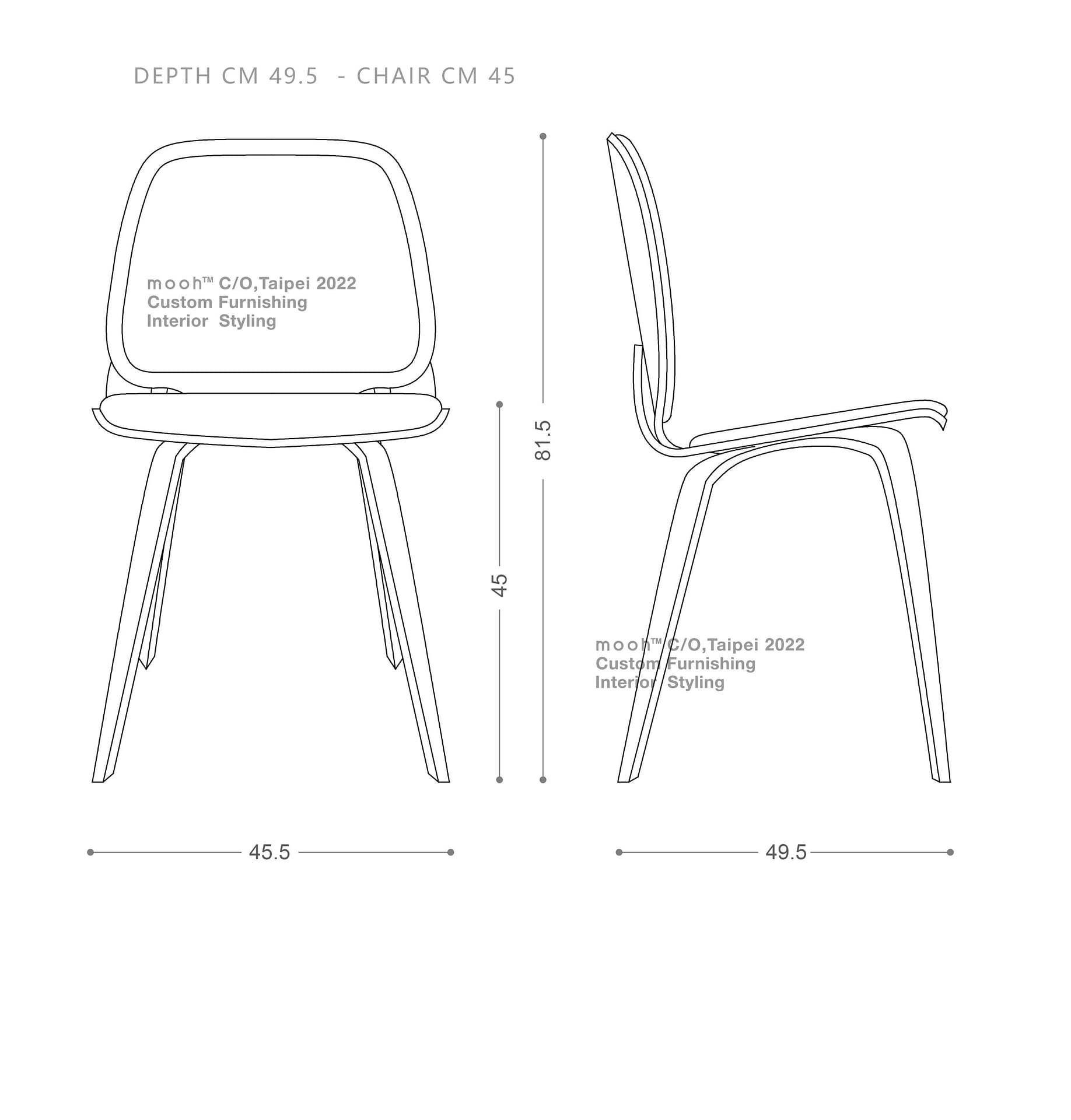 萊比錫｜無扶手餐椅｜mooh Living 流行設計家具・墨禾製作