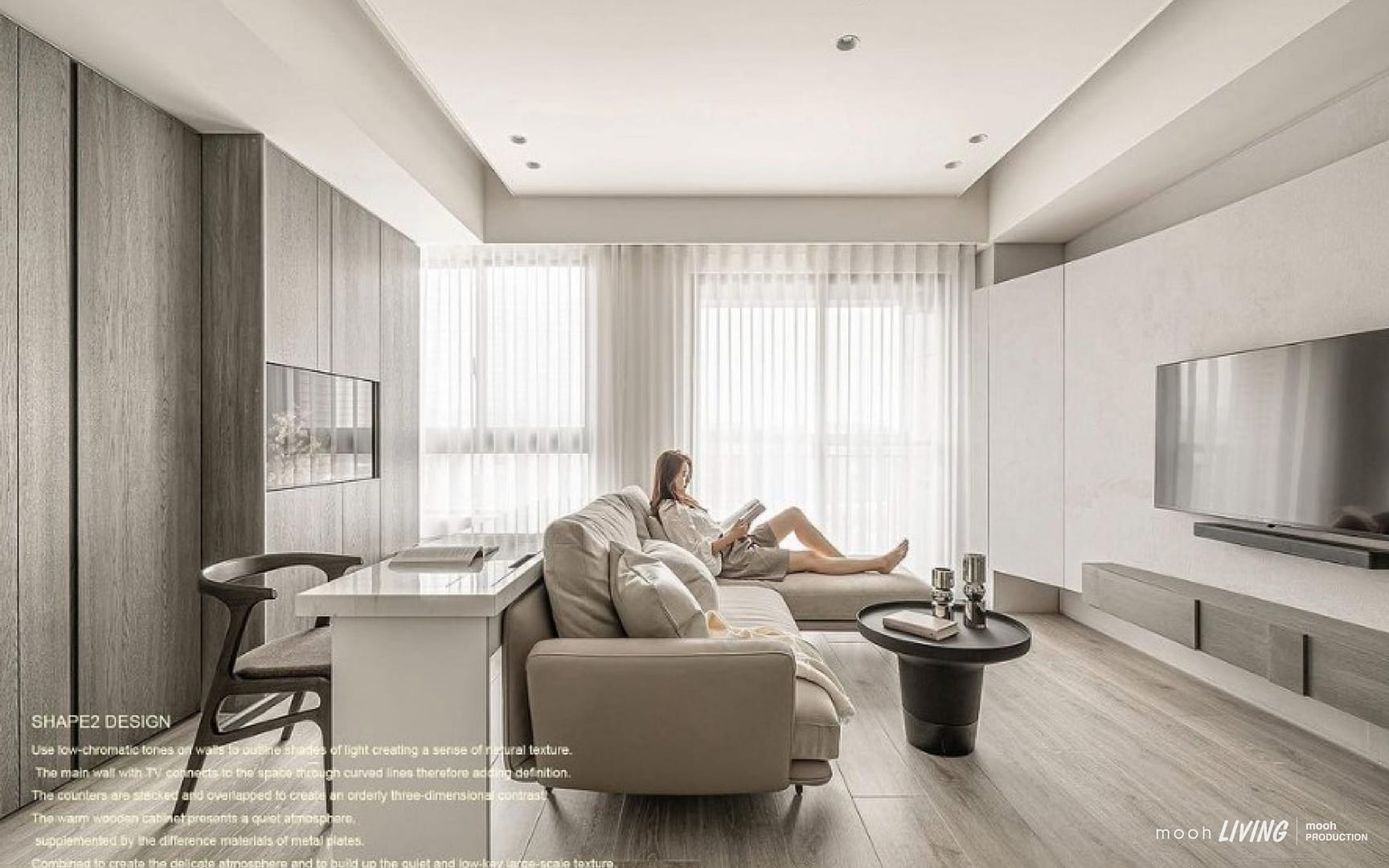 史丹佛 │ L型沙發 - mooh Living．墨禾製作