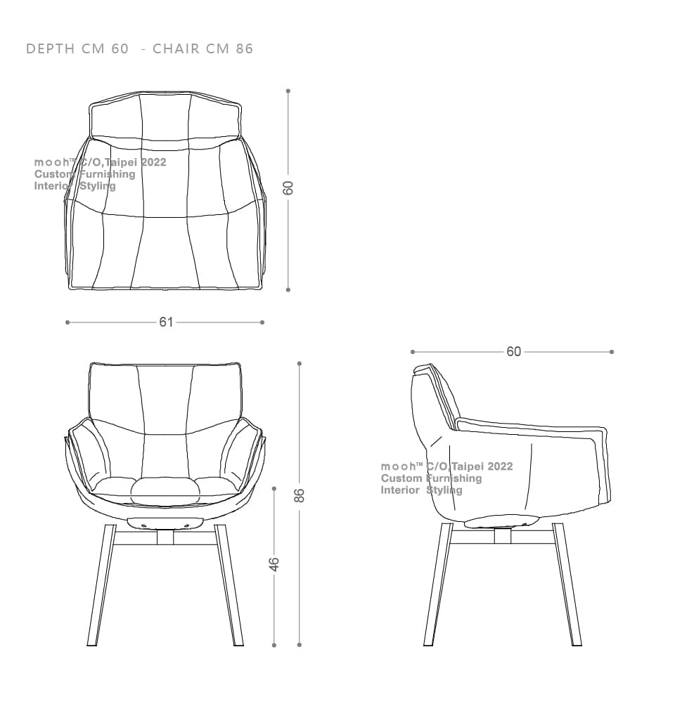 天鵝山｜扶手餐椅｜mooh Living 流行設計家具・墨禾製作