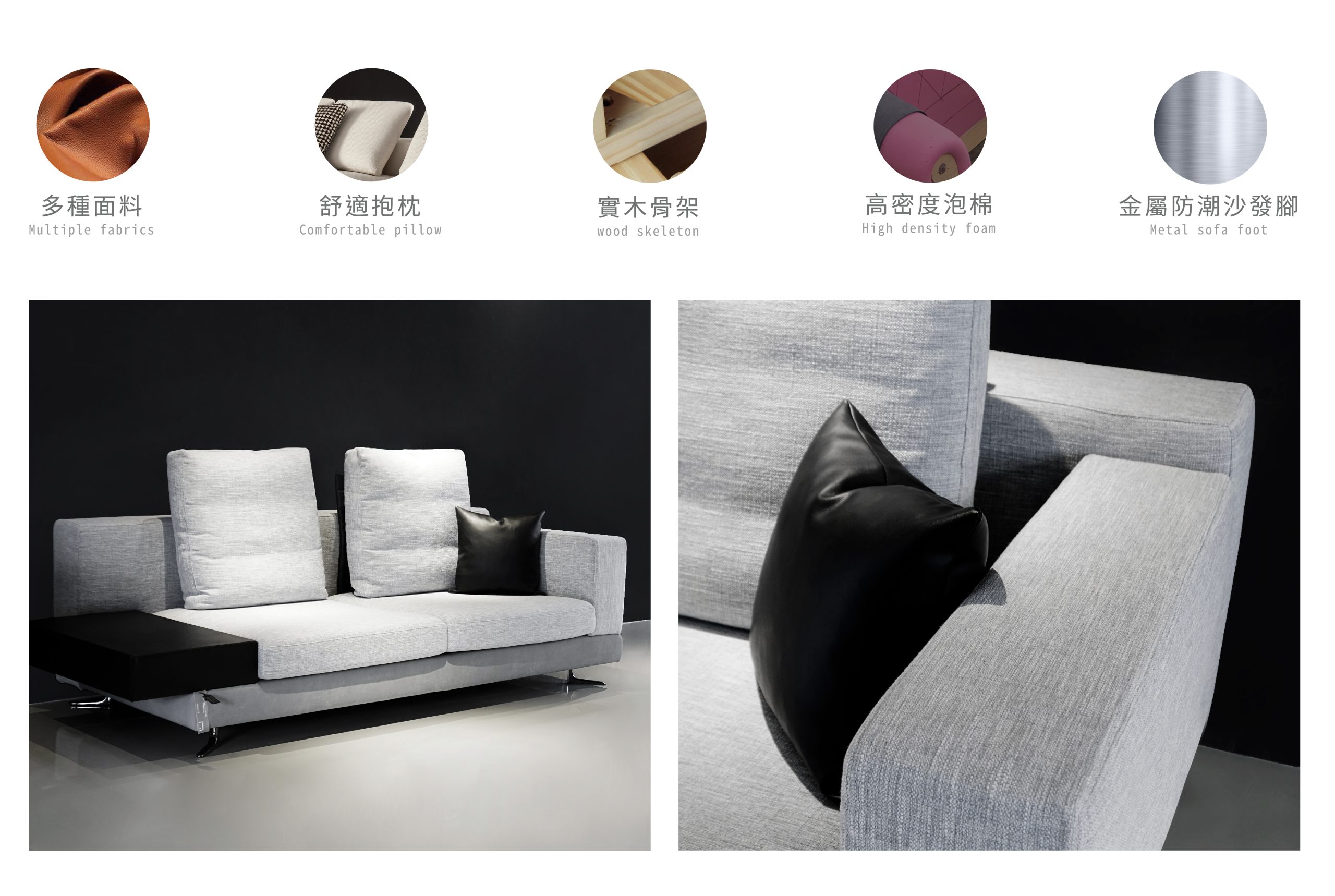 奧斯 │ 三人沙發 - mooh Living．墨禾製作