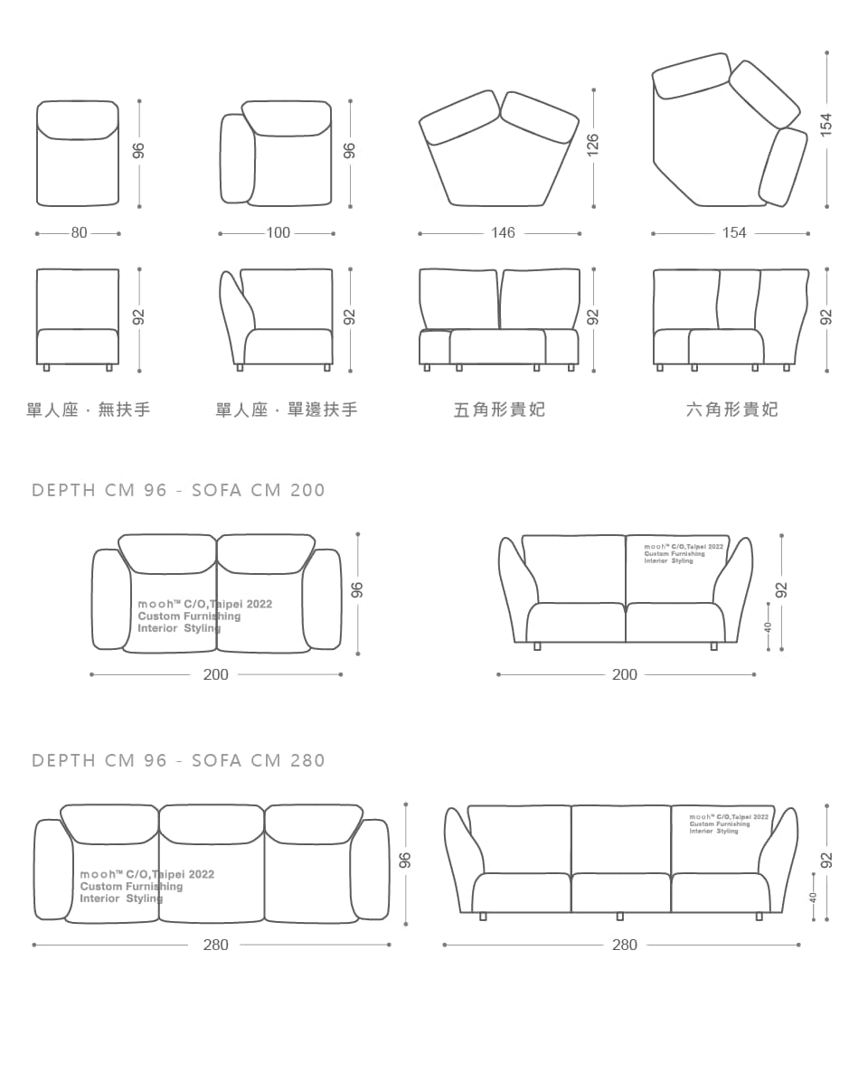 洛林 │ 三人沙發 - mooh Living．墨禾製作