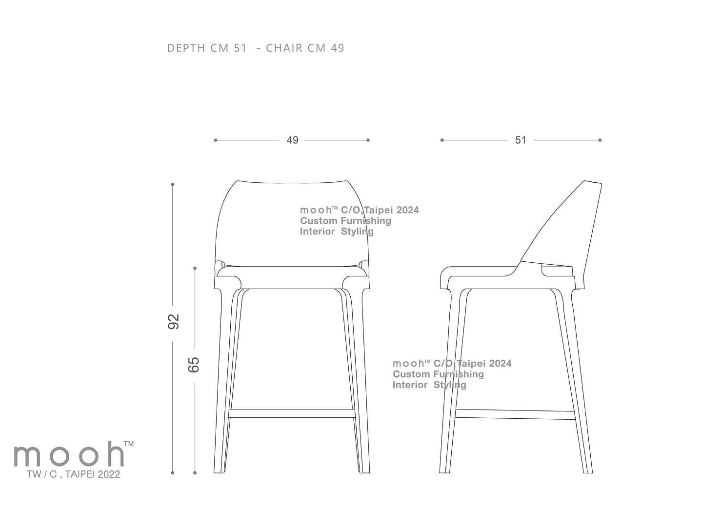 加貝斯｜吧檯椅｜mooh Living 流行設計家具・墨禾製作