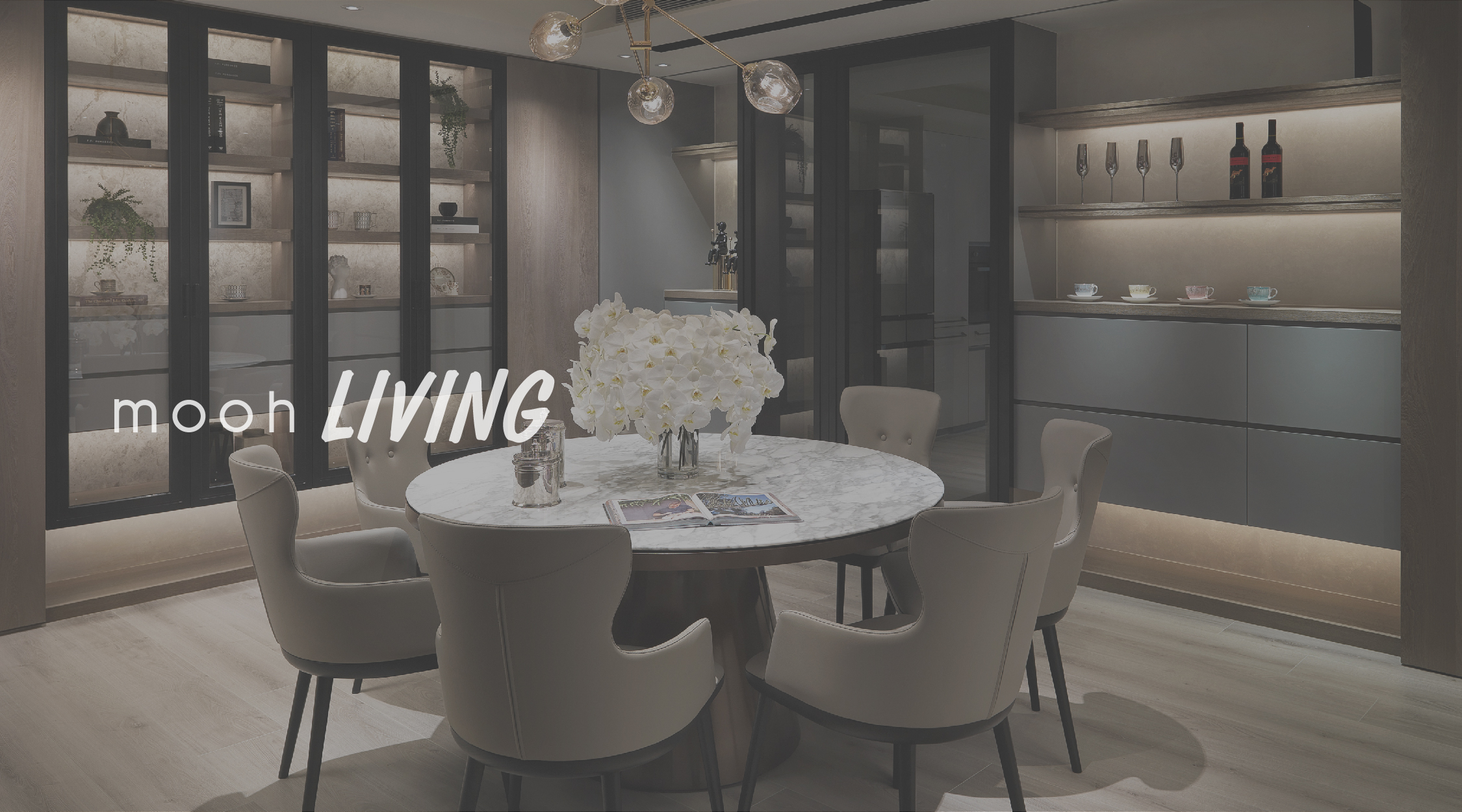 馬爾丁｜餐桌｜mooh Living 流行設計家具・墨禾製作