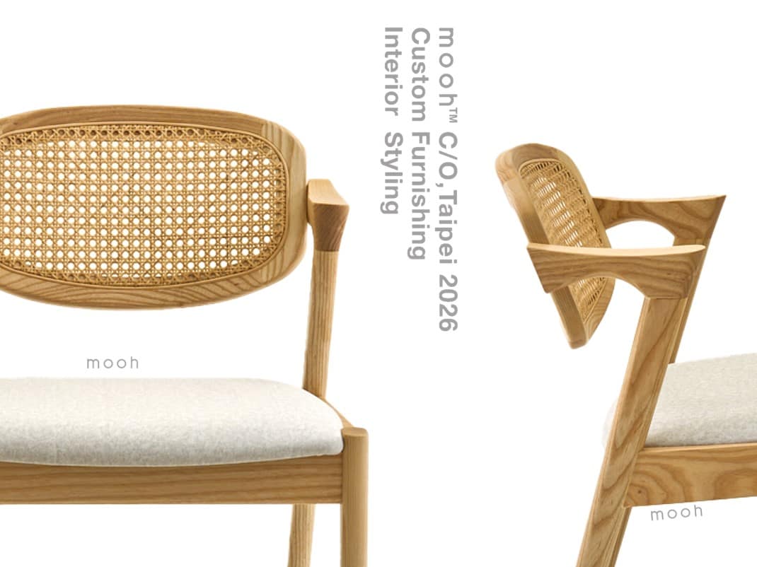 米里｜扶手餐椅｜mooh Living 流行設計家具・墨禾製作
