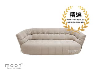 ［mooh select］洛米 │ 三人沙發 - mooh Living．墨禾製作