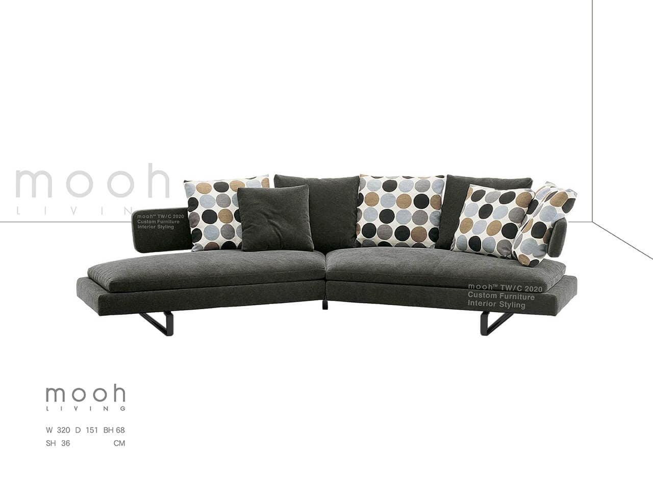 羅里｜造型沙發｜mooh Living 流行設計家具・墨禾製作