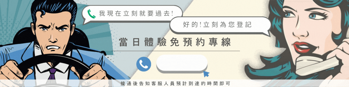 墨禾製作．mooh Living 流行設計家具
