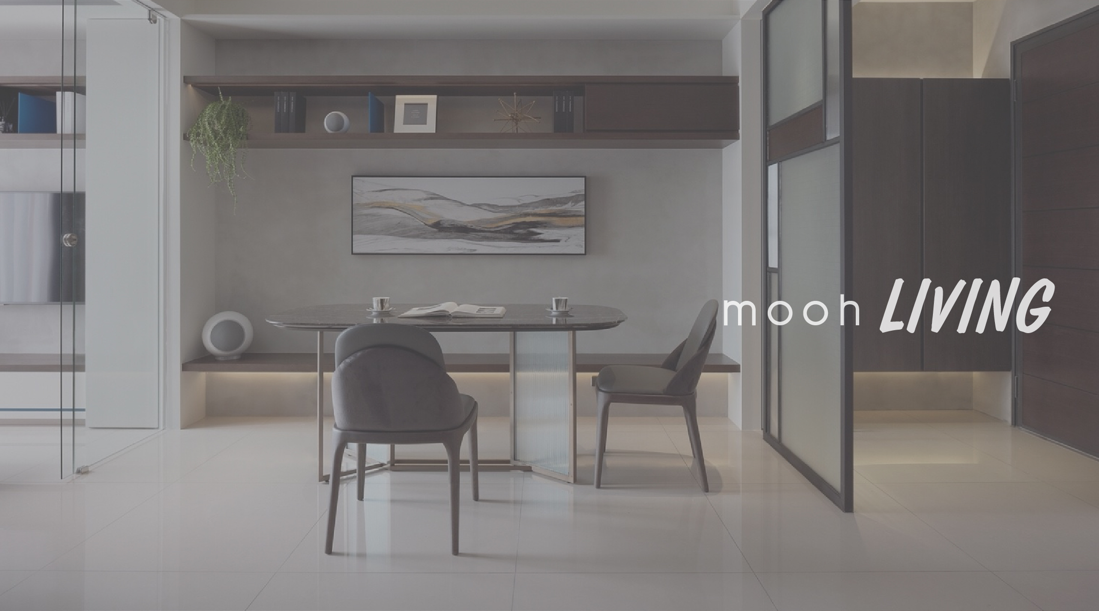 迪肯｜無扶手餐椅｜mooh Living 流行設計家具・墨禾製作