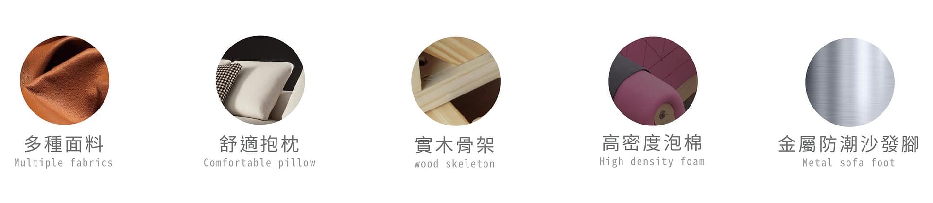 海沃 2.0 │ 三人沙發 - mooh Living．墨禾製作