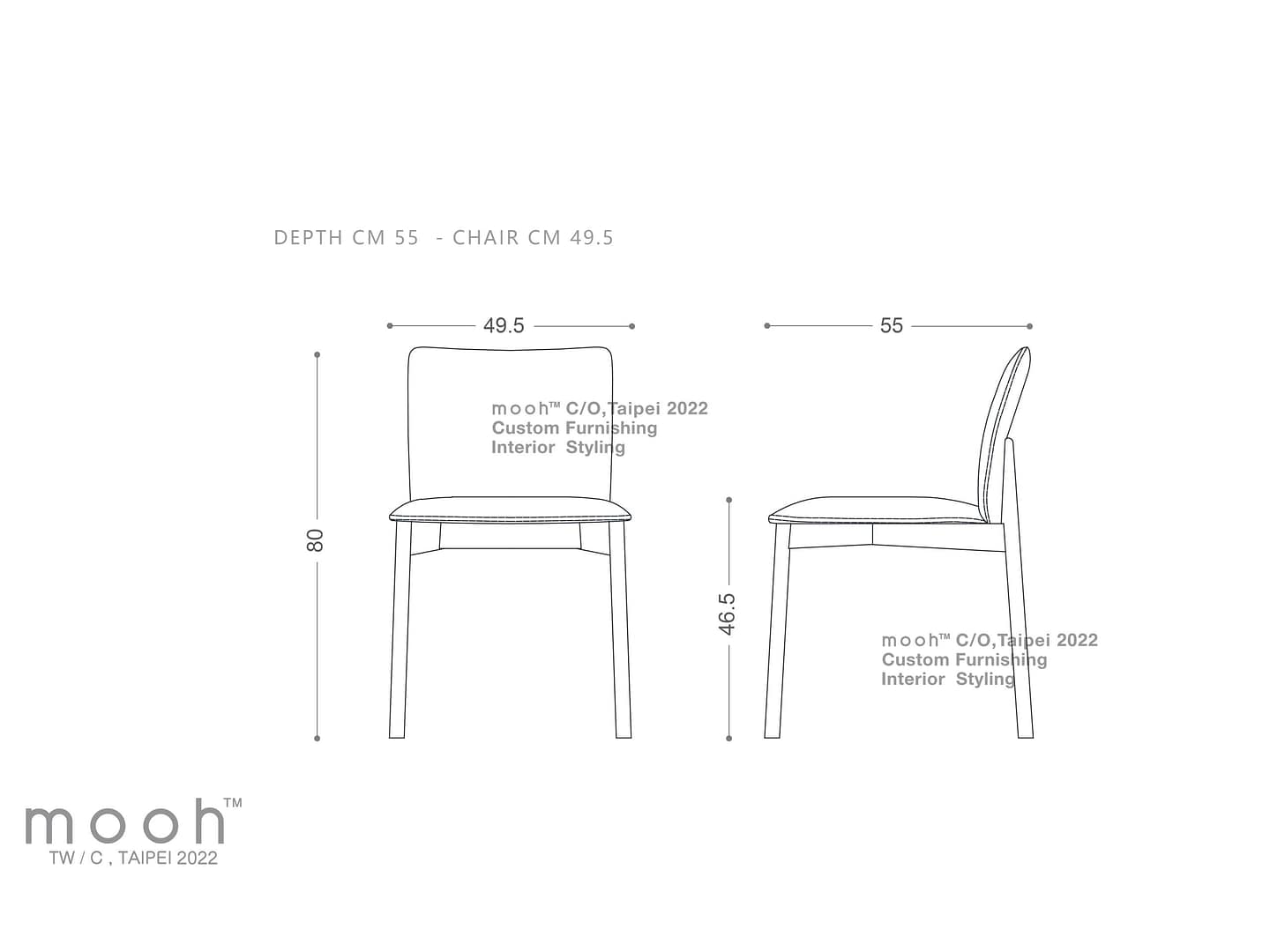 羅倫｜無扶手餐椅｜mooh Living 流行設計家具・墨禾製作