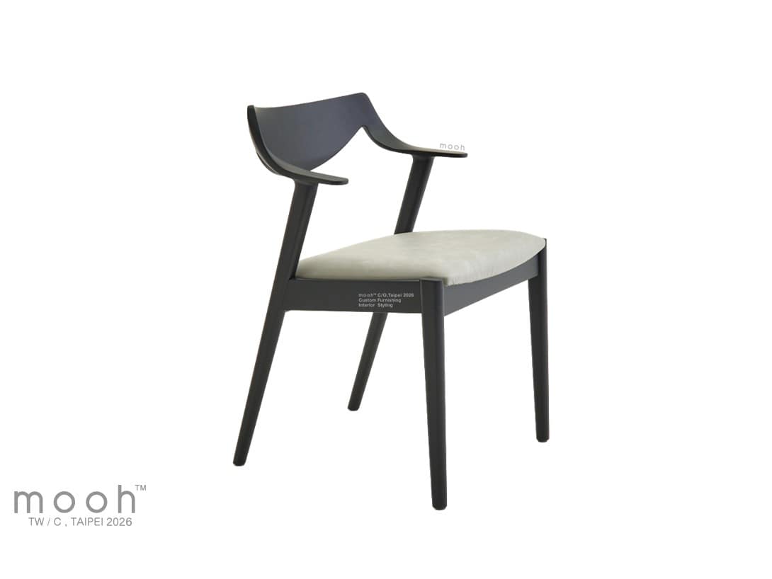里爾｜扶手餐椅｜mooh Living 流行設計家具・墨禾製作