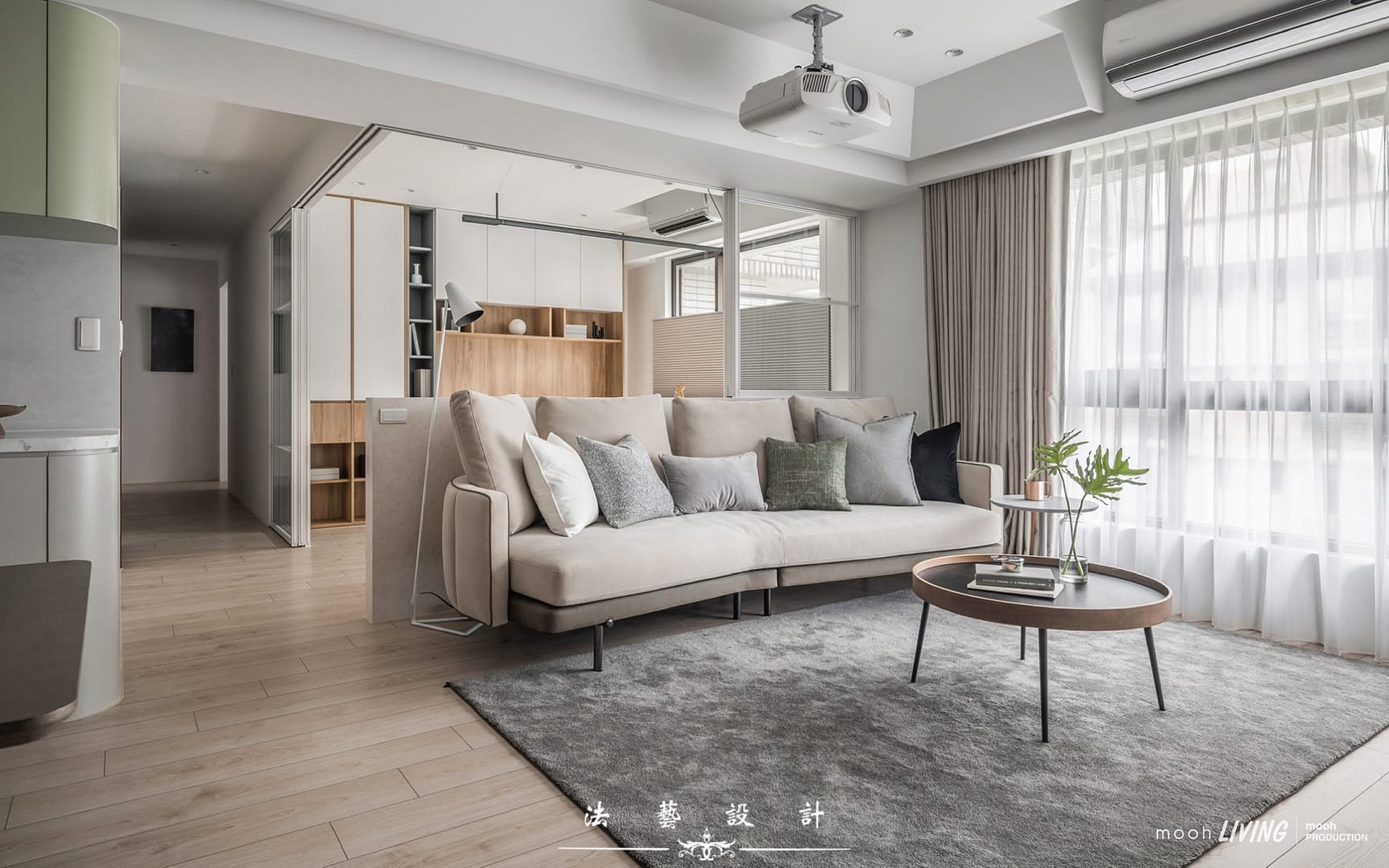 凱瑟琳 │ 三人沙發 - mooh Living．墨禾製作