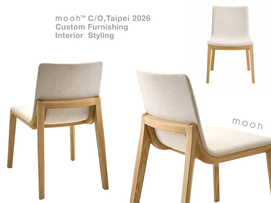 伯恩｜無扶手餐椅｜mooh Living 流行設計家具・墨禾製作