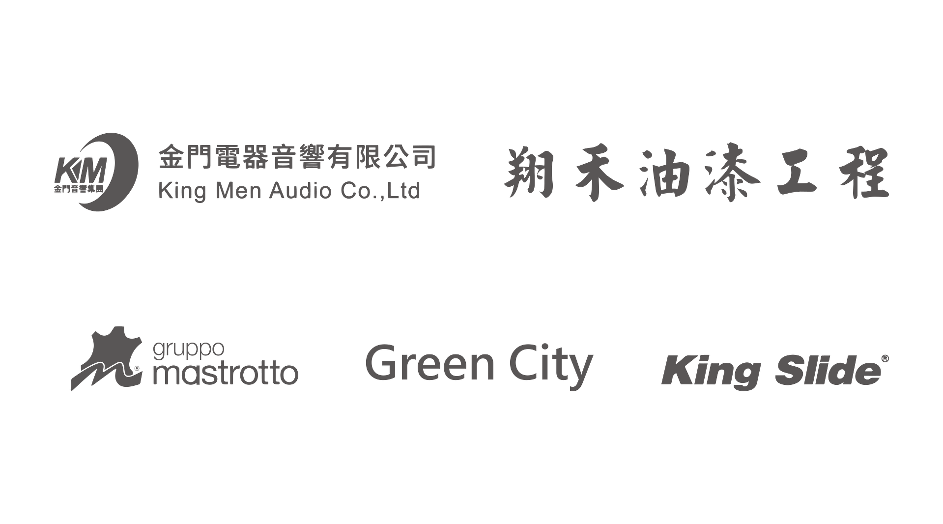 墨禾製作．mooh Living 流行設計家具