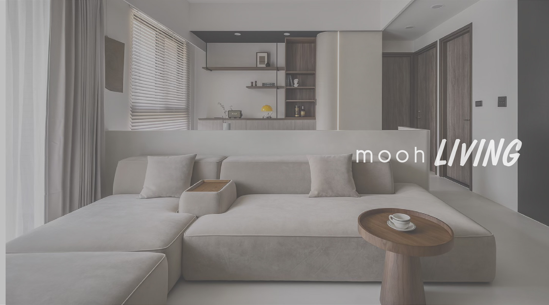 佛林斯 │ L型沙發 - mooh Living．墨禾製作