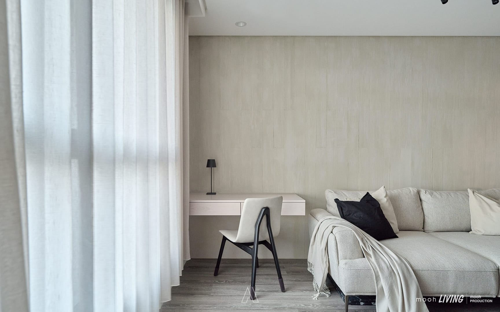 尼克｜無扶手餐椅｜mooh Living 流行設計家具・墨禾製作