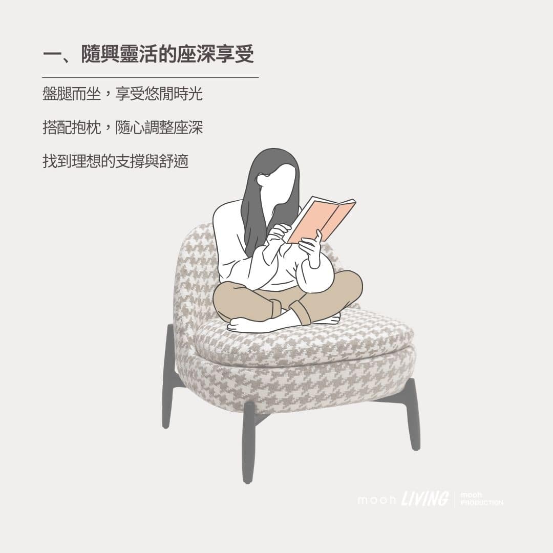 森達 │ 進口特規商品 - mooh Living．墨禾製作