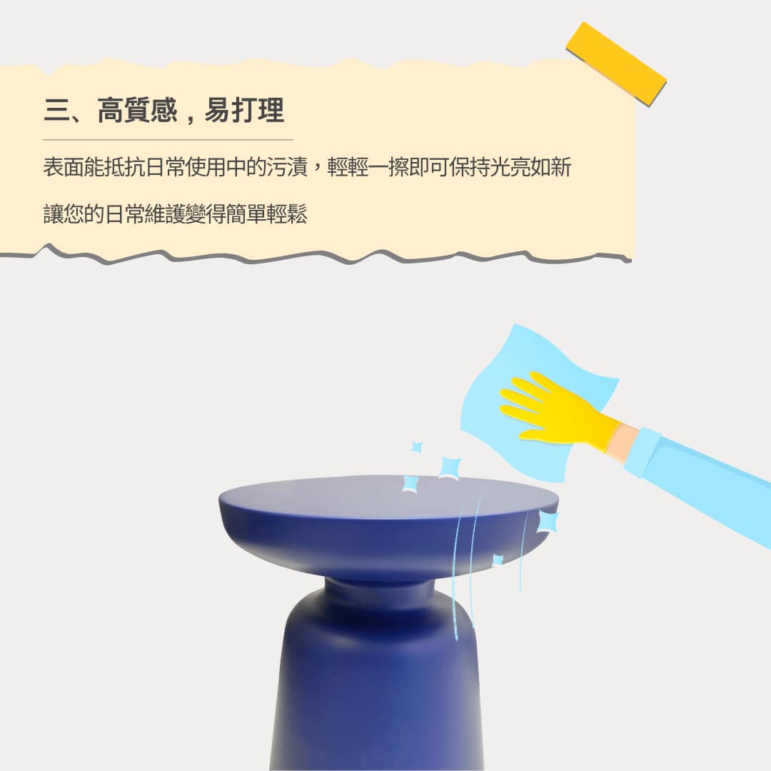 拉雅 │ 進口特規商品 - mooh Living．墨禾製作