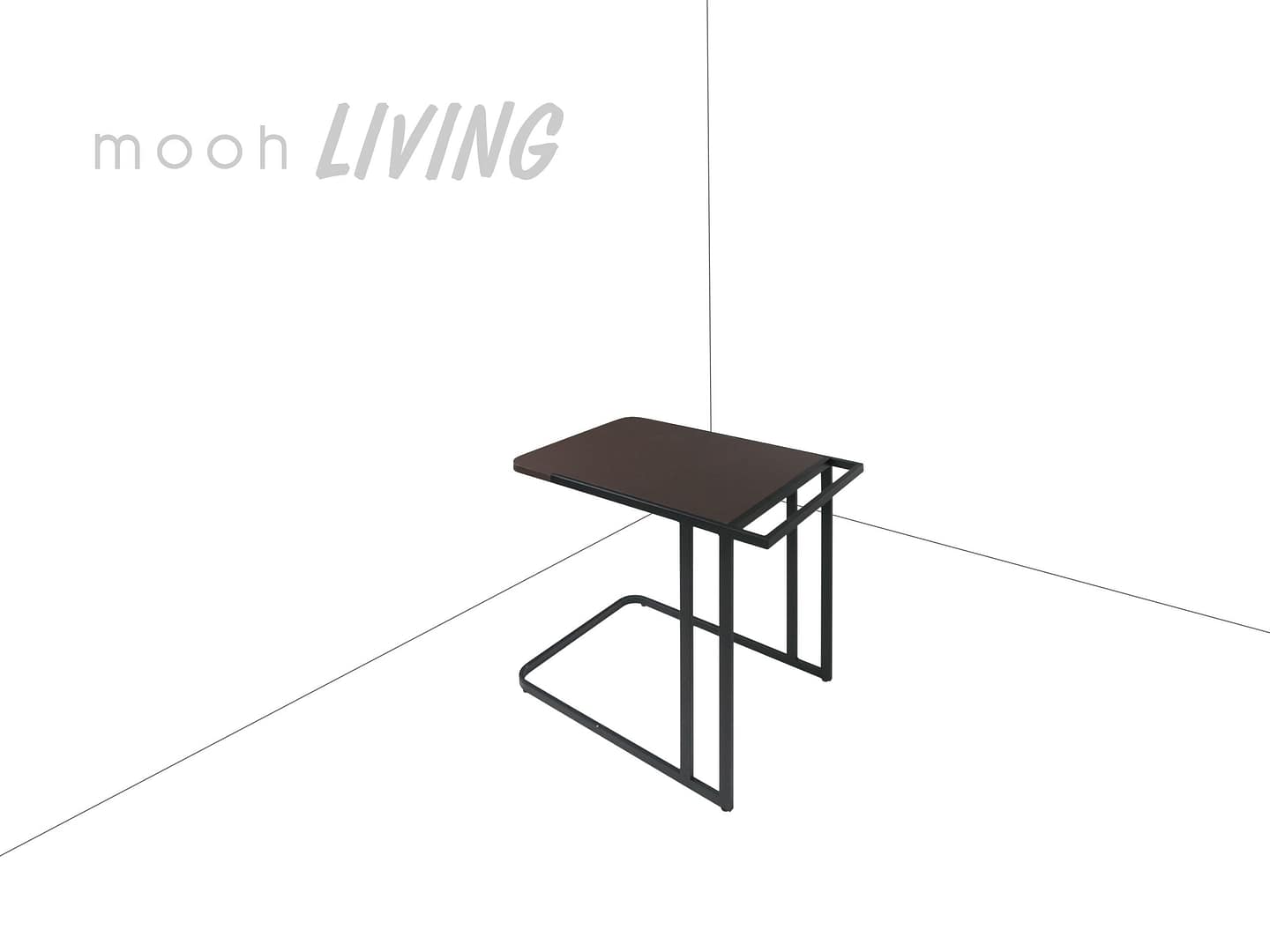 摩卡｜邊几｜mooh Living 流行設計家具・墨禾製作
