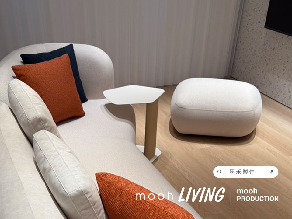 波特 │ 三人沙發 - mooh Living．墨禾製作