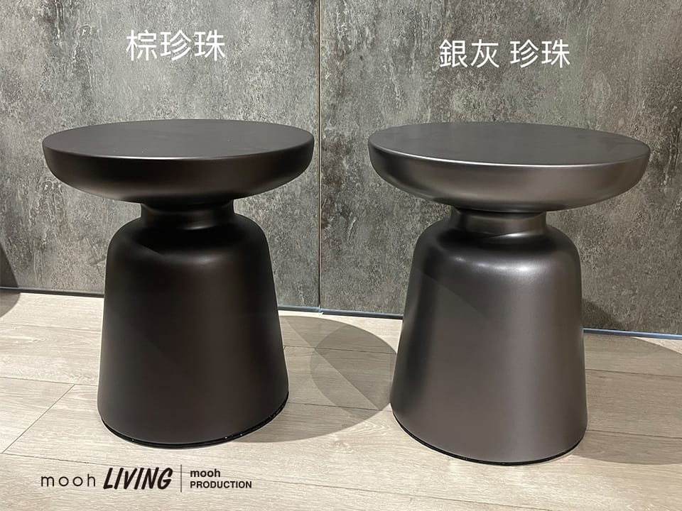 拉雅 │ 進口特規商品 - mooh Living．墨禾製作