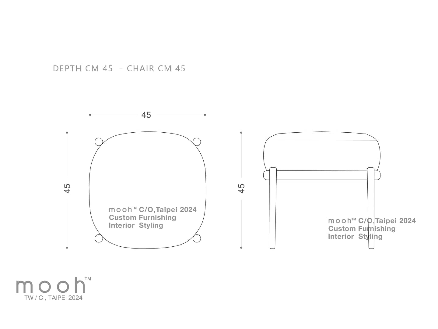 奧斯曼｜椅凳｜mooh Living 流行設計家具・墨禾製作