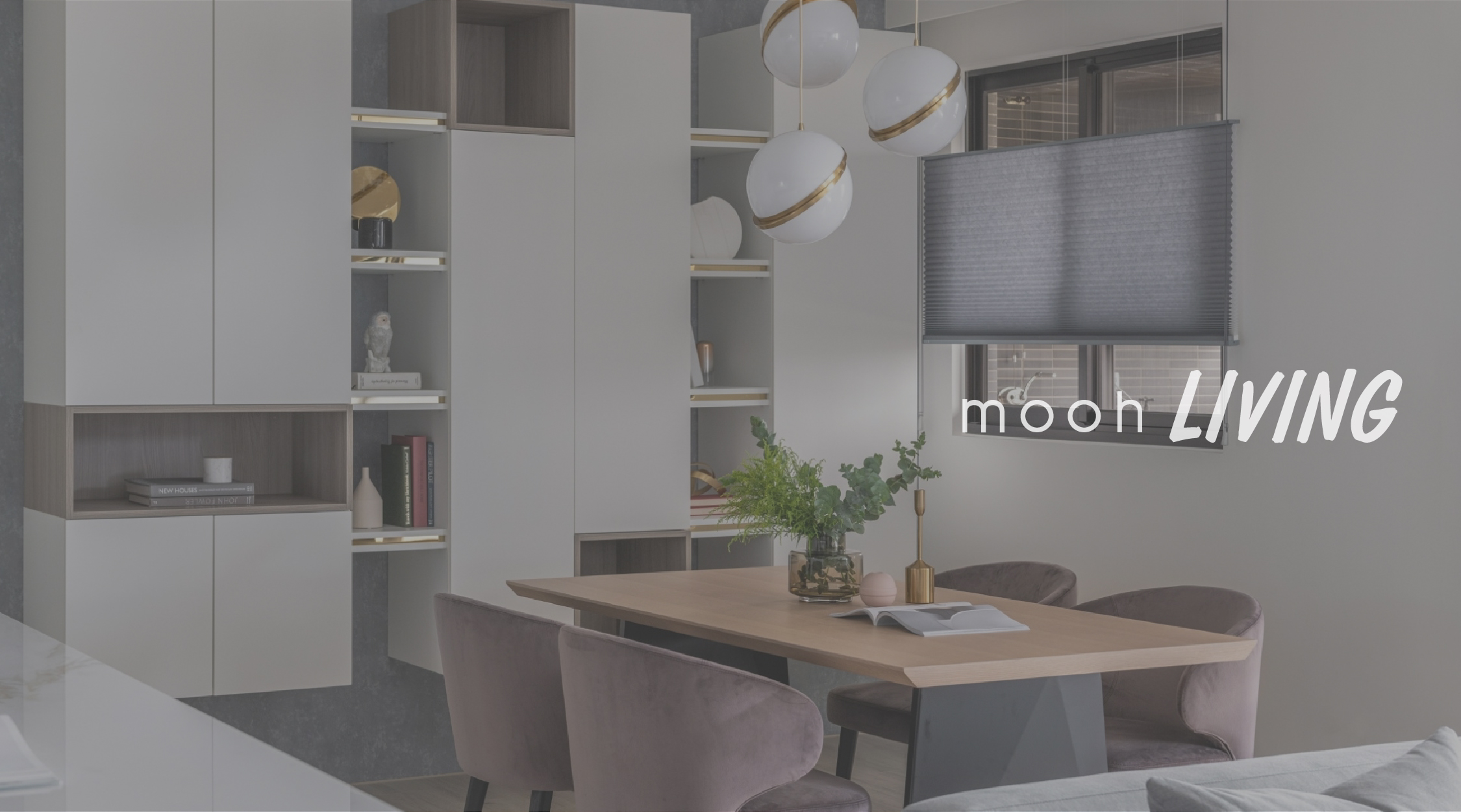 科龐 I（扶手款）｜扶手餐椅｜mooh Living 流行設計家具・墨禾製作