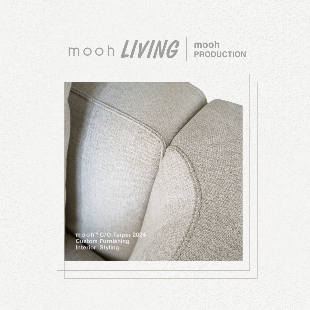利亞 │ 海灣型沙發 - mooh Living．墨禾製作