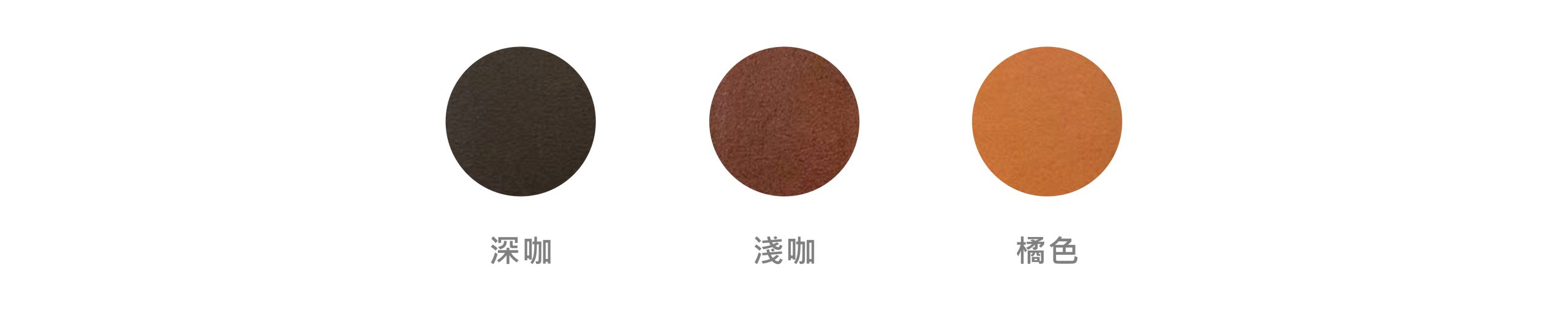 艾托斯 │ 三人沙發 - mooh Living．墨禾製作